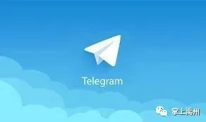 telegran纸飞机-telegeram网页入口