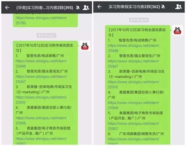 Tg怎么找资源群的简单介绍