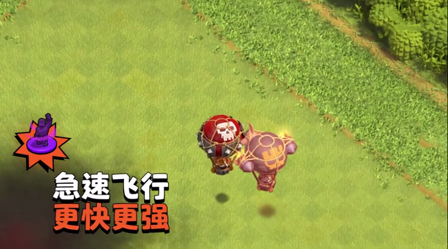 狗急加速兑换码-狗急加速器邀请码