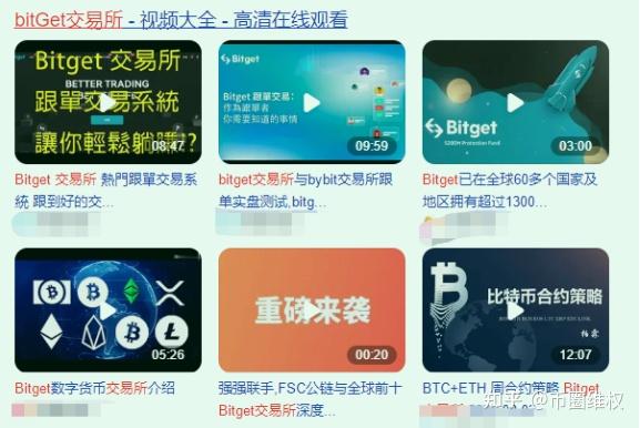 bitkeep钱包下载手机版-bitkeep钱包下载最新版本