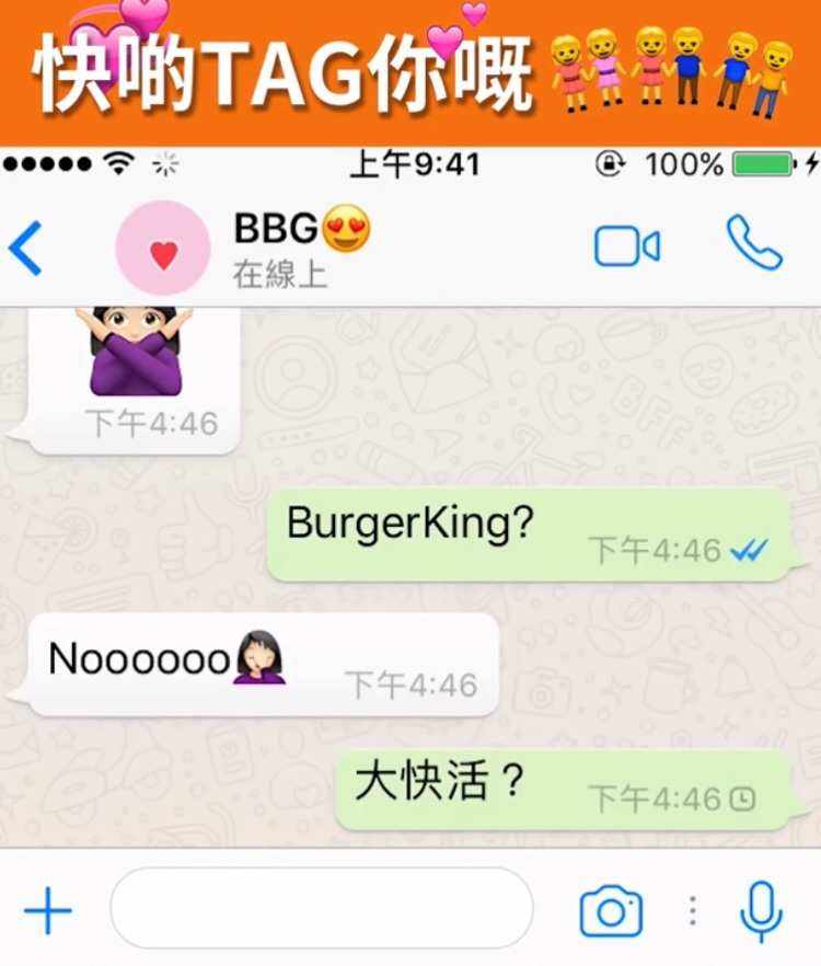whatsapp怎么中英文互译-whatsapp英文怎么翻译成中文
