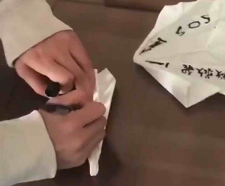 纸飞机发消息发不出去-纸飞机不能给别人发私信