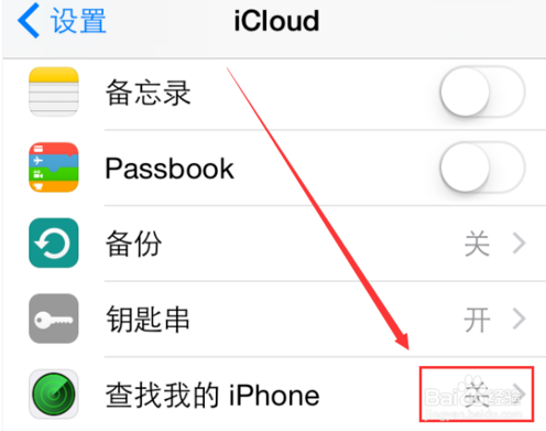 苹果telegreat怎么解除限制-苹果telegreat怎么解除限制群聊