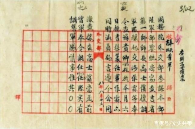 电报如何改成汉语-电报如何改成汉语输入法