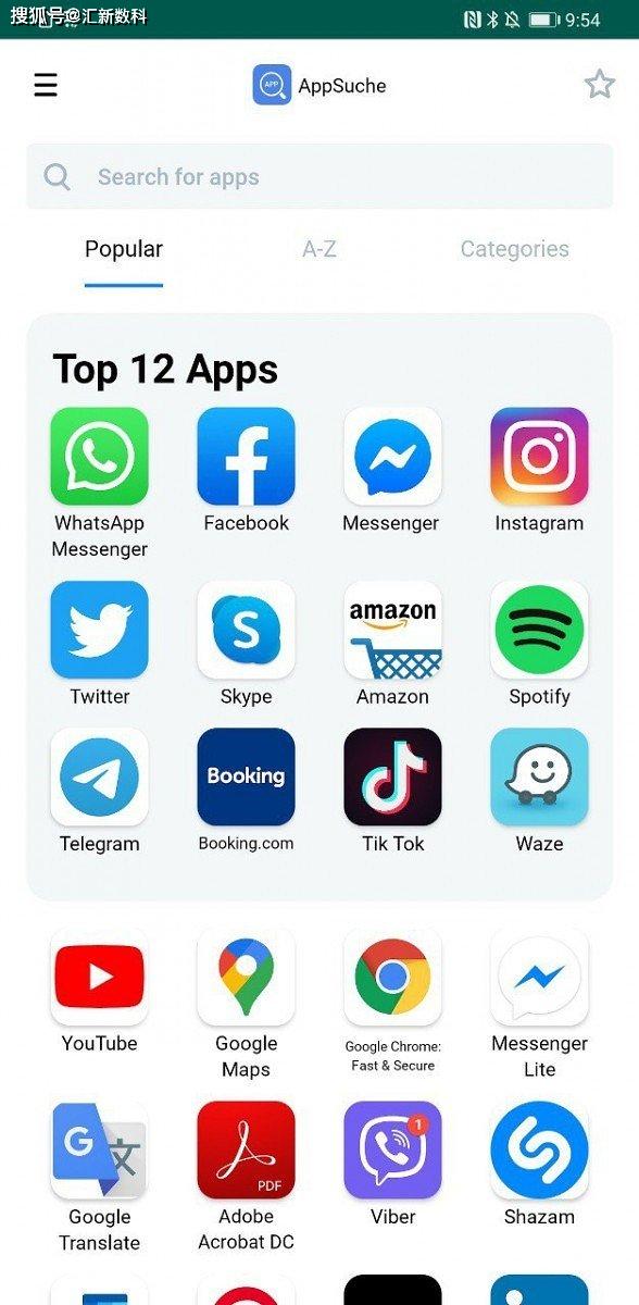 华为whatsapp中文版最新版app-download whatsapp for huawei
