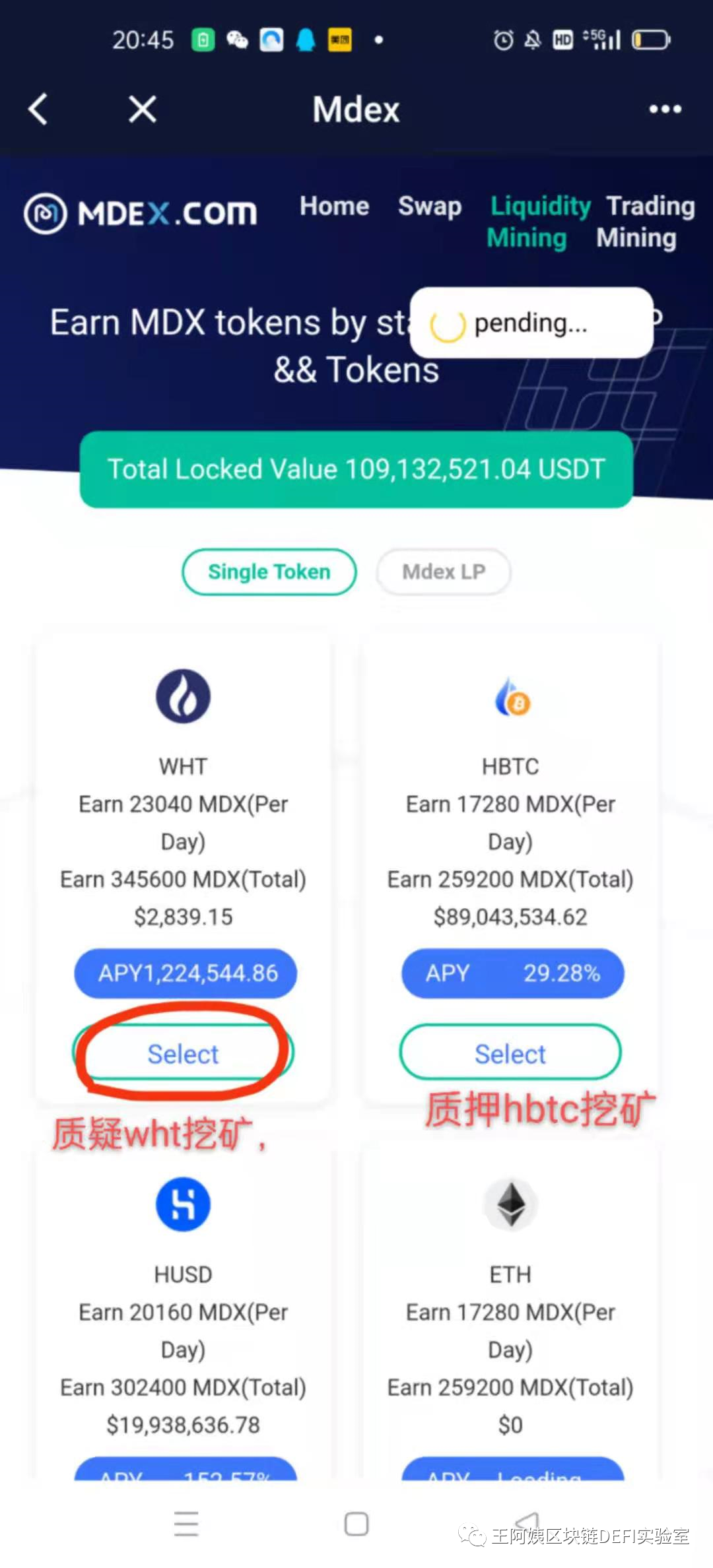 bitkeep钱包安全吗-bitkeep这个钱包怎么样