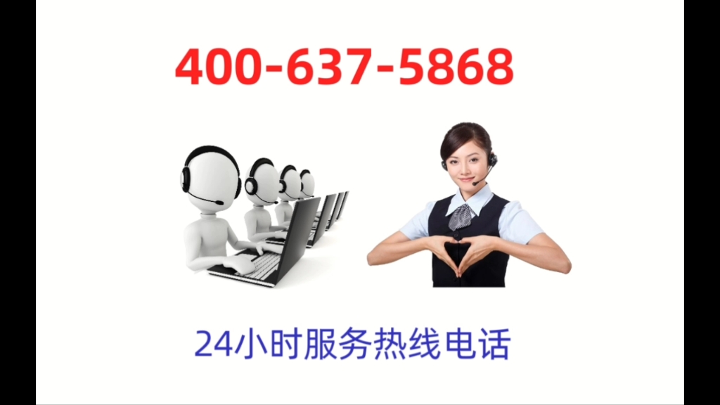 中邮钱包24小时客服-中邮钱包客服电话号码是多少