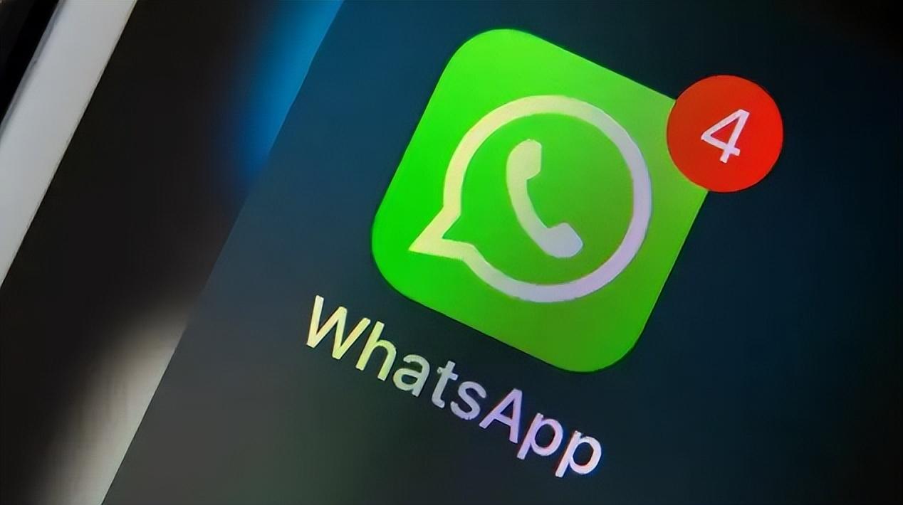 注册whatsapp收不收费-whatsapp怎样注册成功率高