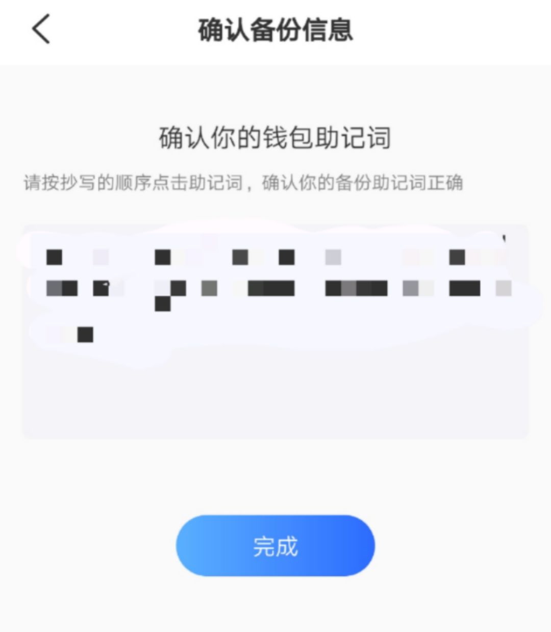 tp钱包官网下载app最新版本-tp钱包官网下载app最新版本苹果