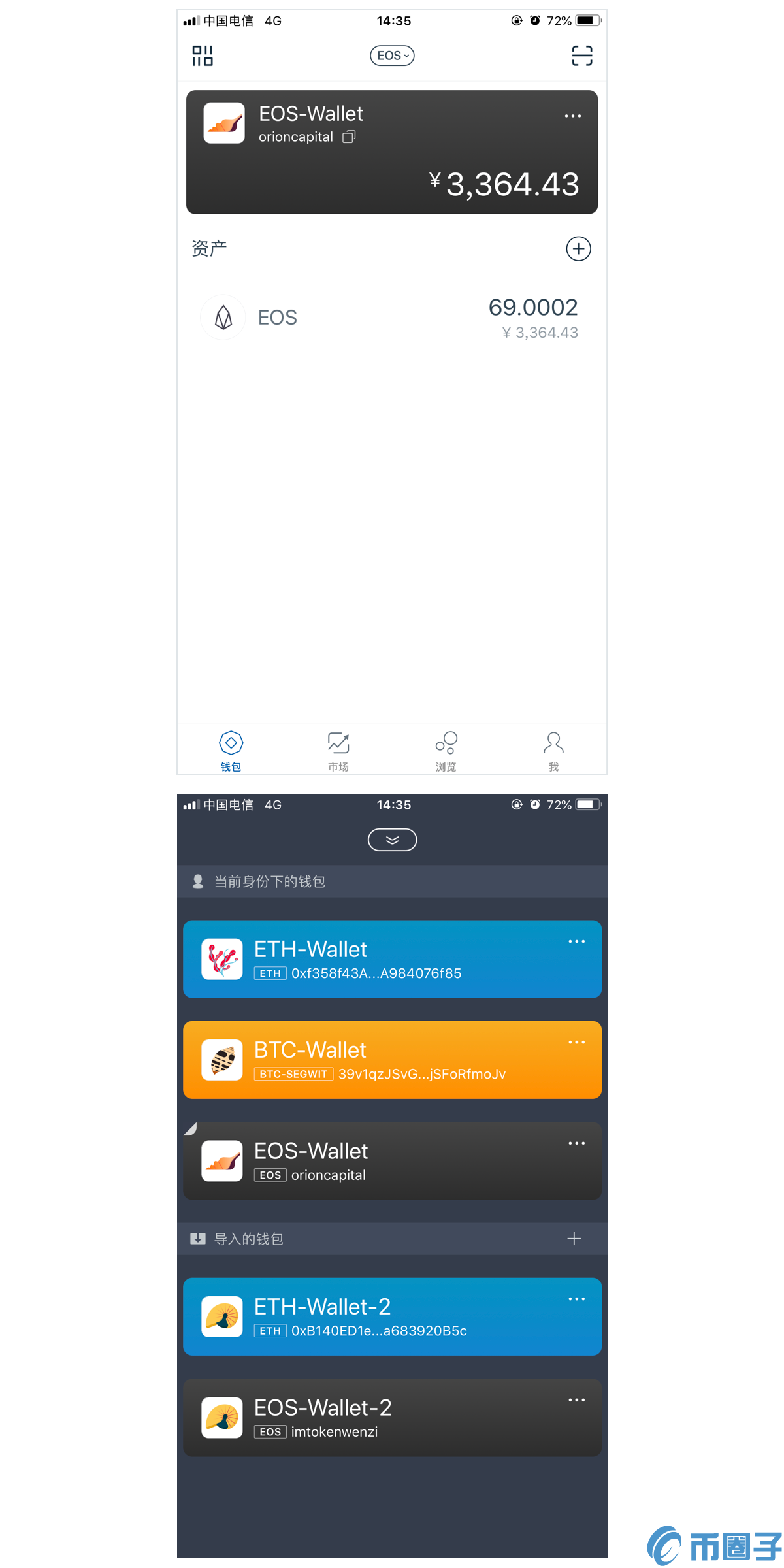 imtoken安全吗,倒闭了怎-imtoken安全吗,倒闭了怎么办