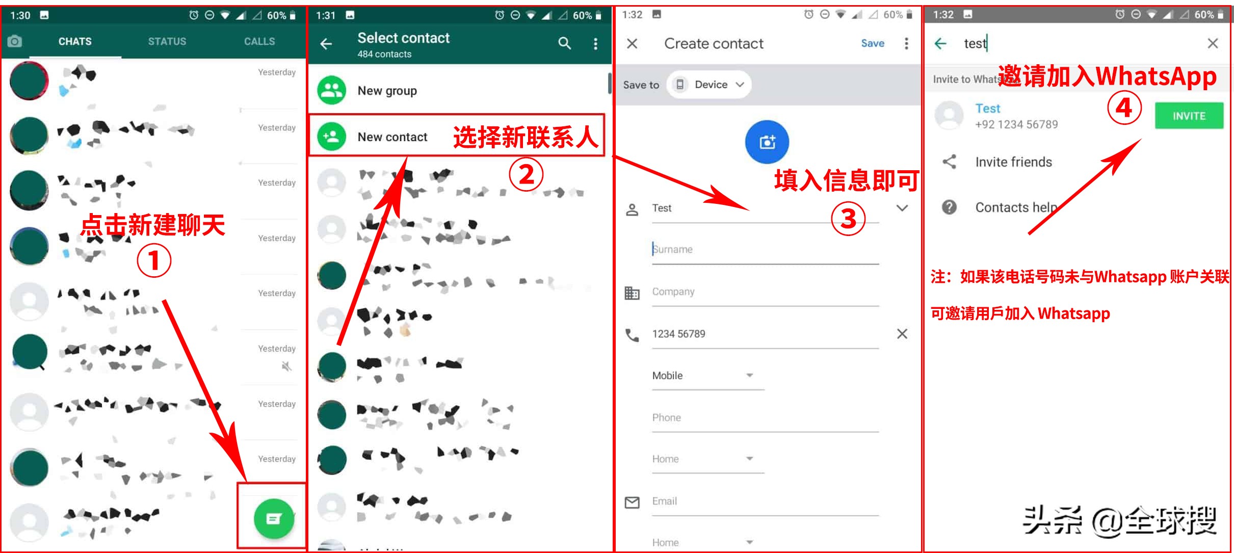 whatsapp在国外怎么不能用-whatsapp为什么在中国用不了