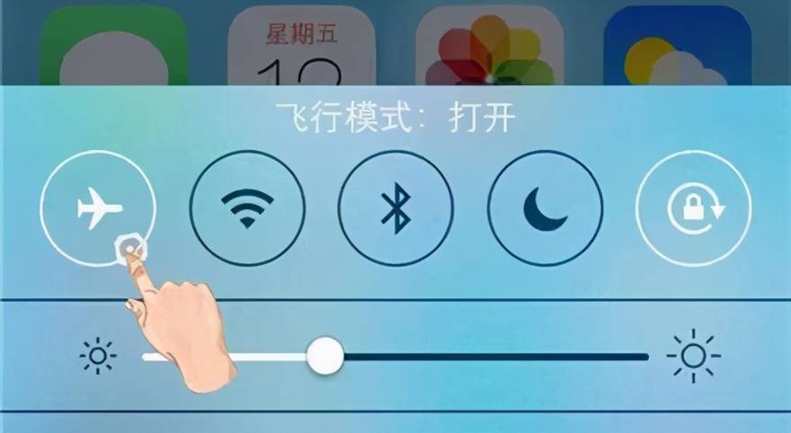 国内上飞机用什么软件-国内上飞机用什么软件最好