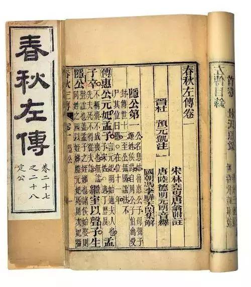 侪的读音及意义-侪的拼音怎么读音