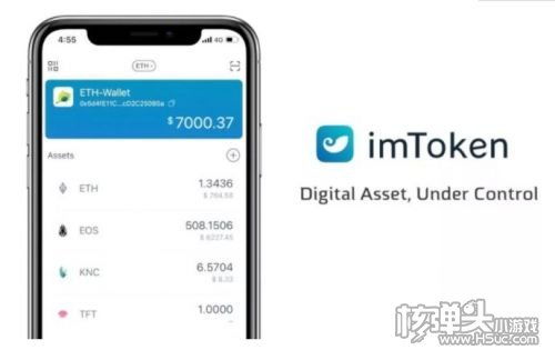 imtoken钱包网址下载-2021年最新imtoken钱包下载安卓