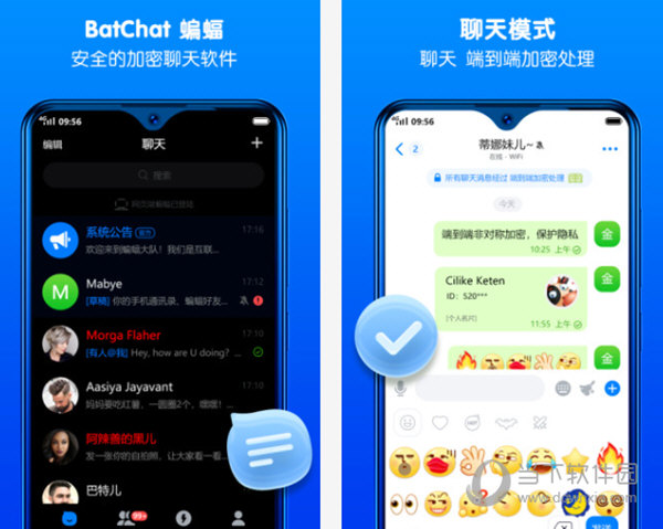 蝙蝠app都是犯法的人-蝙蝠app都是犯法的人下载