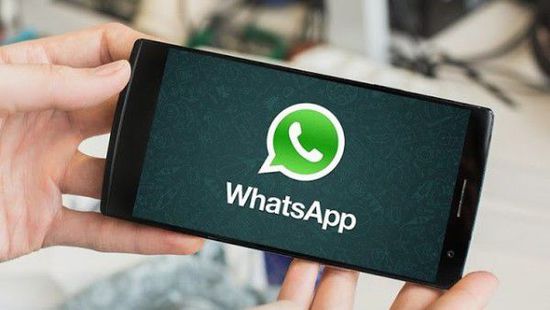 whatsapp华为下载最新版-whatsapp华为下载安装2020