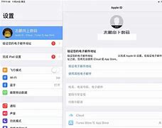 telegeram苹果怎么注册不了-telegeram中文版官网下载加速器