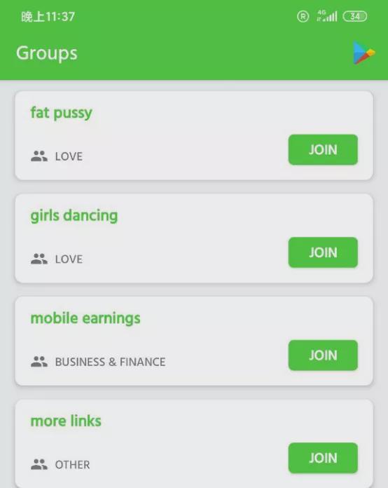 国内手机whatsapp如何能用的简单介绍