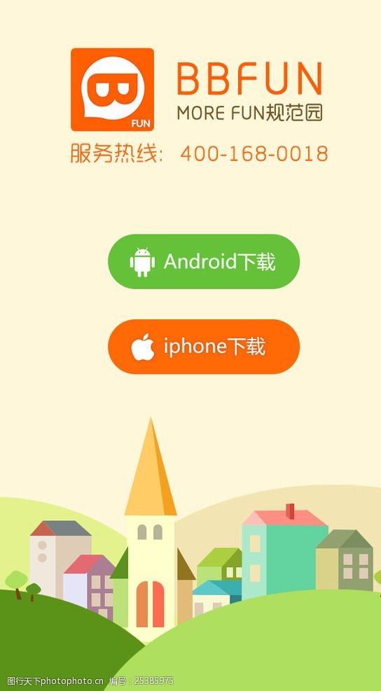 tp钱包app官方下载ois-tp钱包app官方下载安卓最新版本