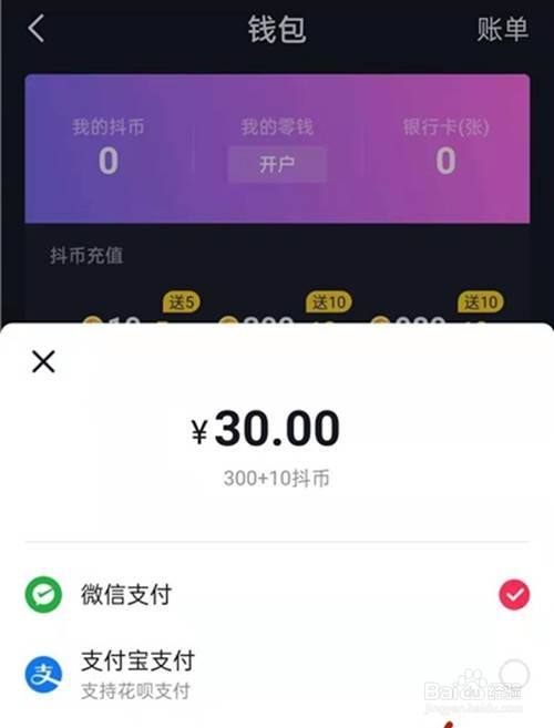 imkey钱包怎么充值-imtoken钱包怎么充值