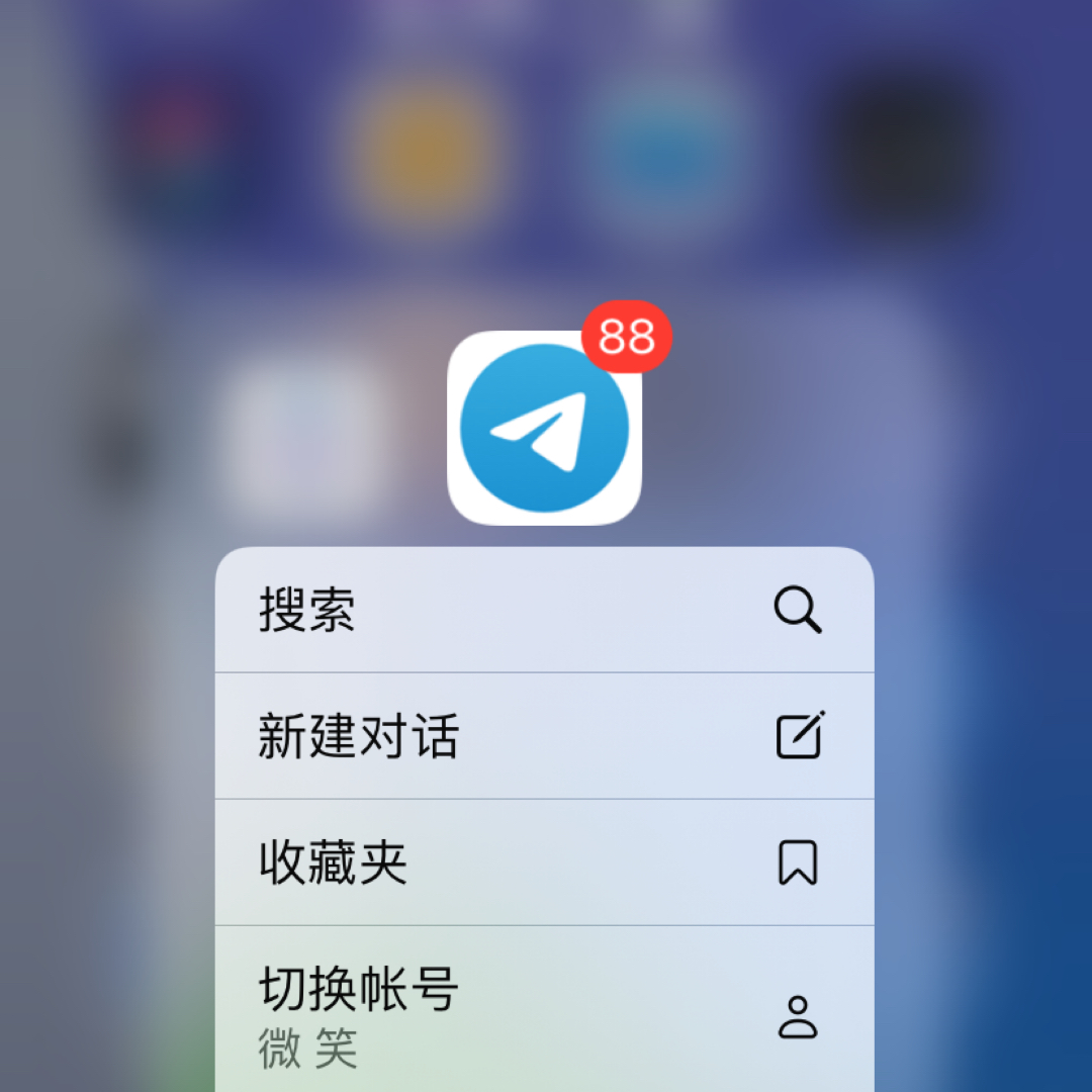 飞机app英文转换成中文-飞机app英文转换成中文链接
