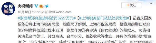 skype软件中国人用犯法吗-skype中国不能用了怕老百姓知道
