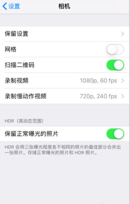 telegreat苹果登陆参数-telegram ios登录不了