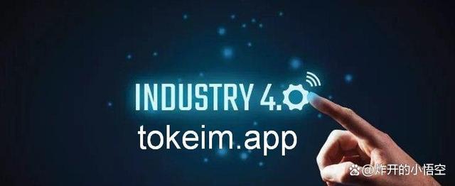 imtoken钱包安全么-imtoken钱包的安全性