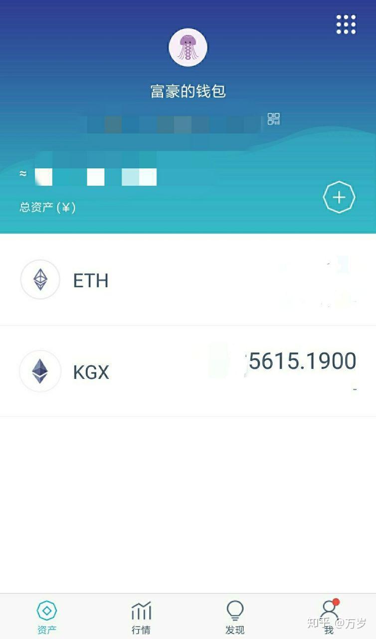token.im苹果为什么不能下载-tokenpocket苹果手机下载不了