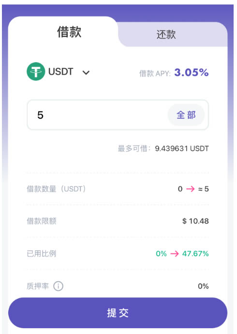 imtoken钱包官网操作-imtoken钱包官网下载 token im