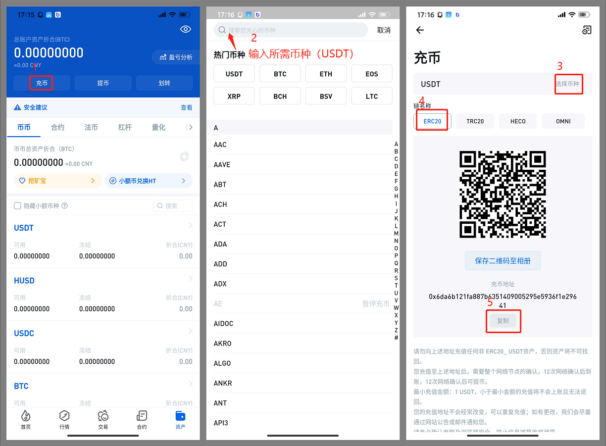 imtoken钱包app下载2.99-imtoken钱包app下载 imtoken