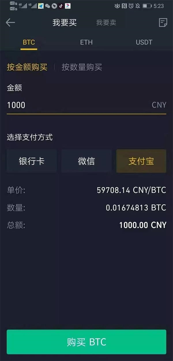 虚拟币账户怎么开通-虚拟币账户怎么开通?