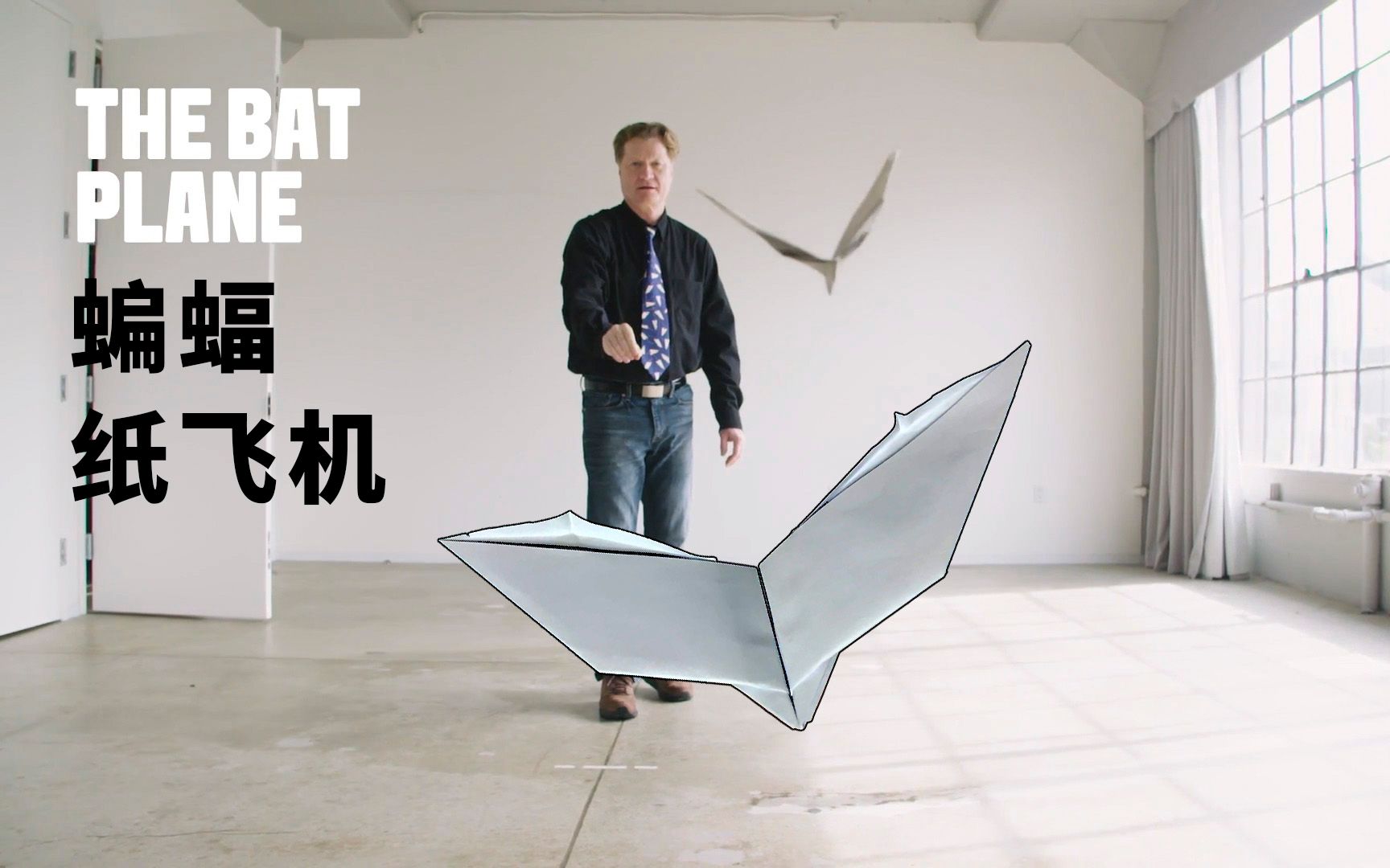 纸飞机加速器-纸飞机加速器免费永久版苹果