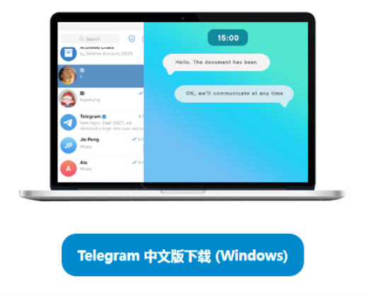 telegreat电报-电报telegrammessenger