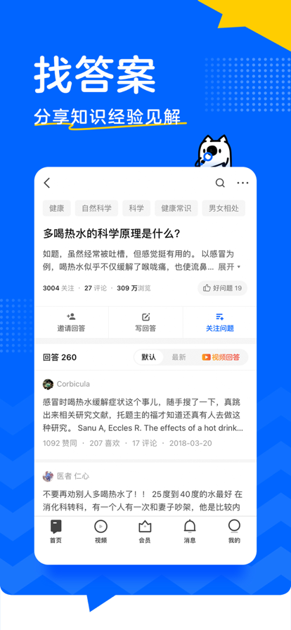 telegraph官网下载2022最新版的简单介绍