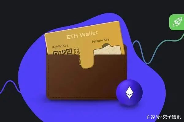 数字化钱包是不是-数字化钱包是不是诈骗