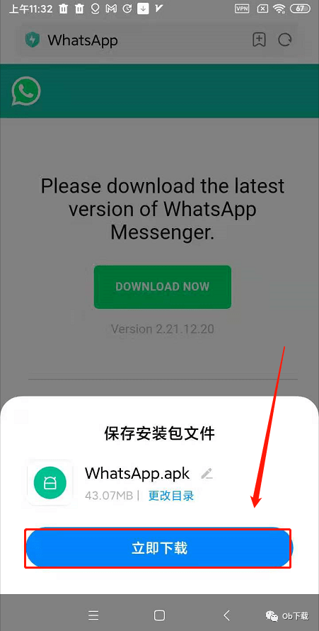 如何在华为手机上装whatsapp-如何在华为手机上装google play