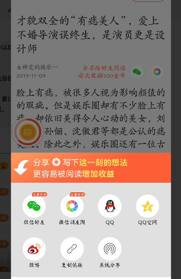 telegraph收不到验证码-telegram收不到短信验证怎么登陆