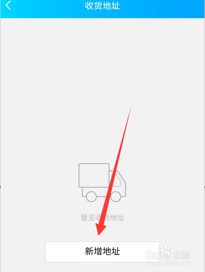 钱包地址怎么找-钱包地址怎么找出来