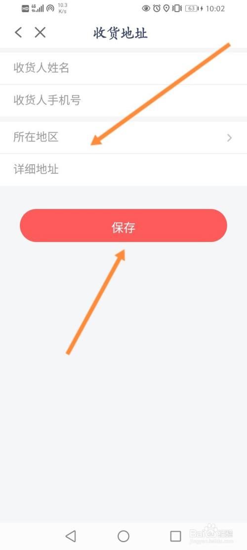 钱包地址怎么找-钱包地址怎么找出来