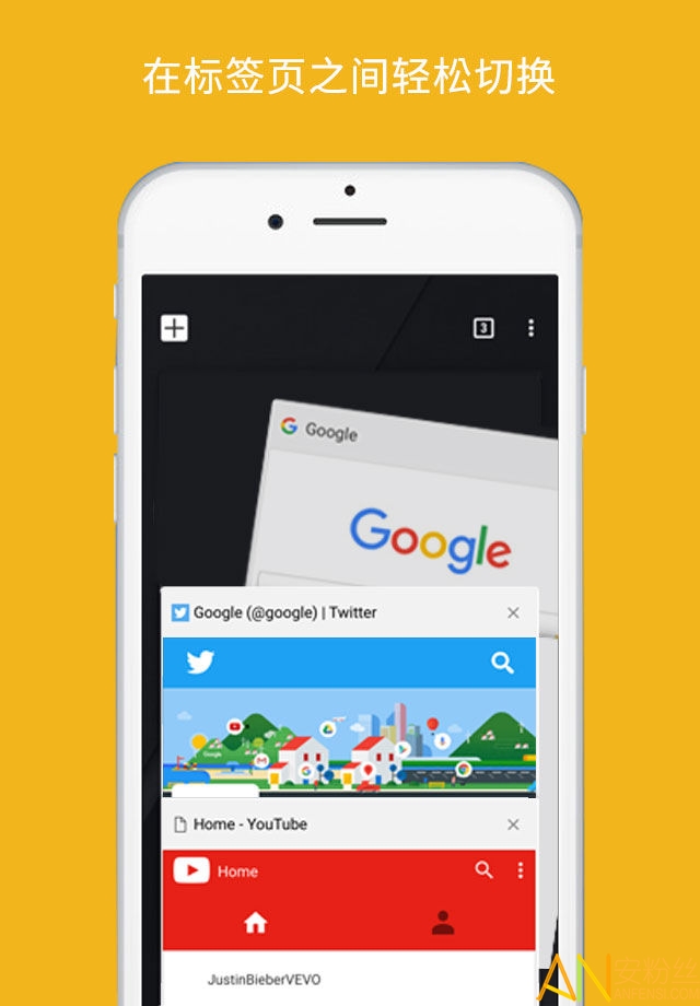 google浏览器下载地址-google浏览器下载app下载