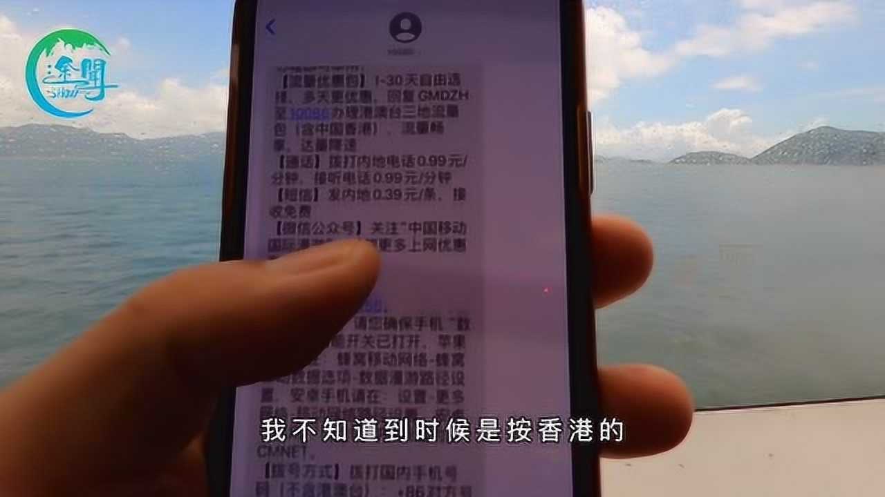 收不到telegram验证短信香港卡-telegram收不到短信验证怎么登陆