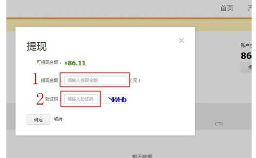 telegraph验证码在哪查看-telegram secret chat