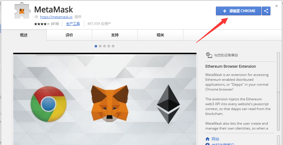 小狐狸钱包浏览器-小狐狸钱包浏览器不授权