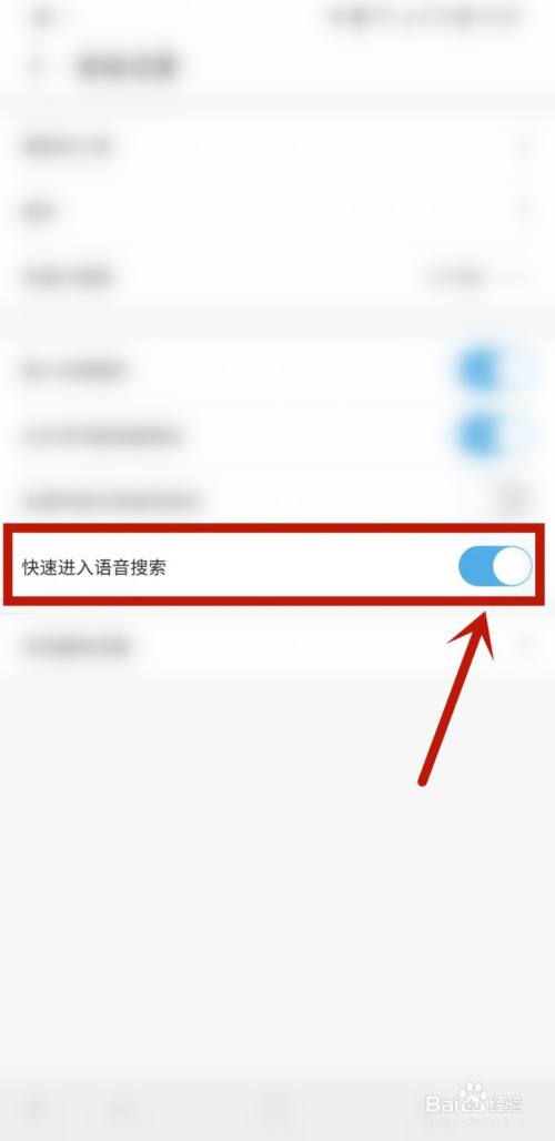 uc浏览器搜索功能用不了-uc浏览器搜索功能用不了怎么办