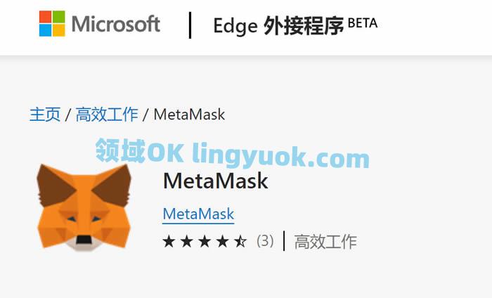 狐狸钱包官网app最新版-metatrader官网下载