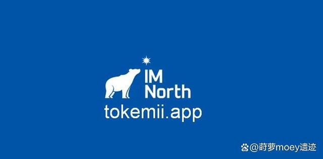 im钱包官网:toke的简单介绍
