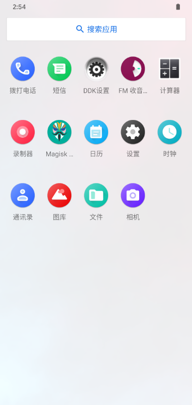 安卓10.0系统升级包-android下载安装官方免费下载