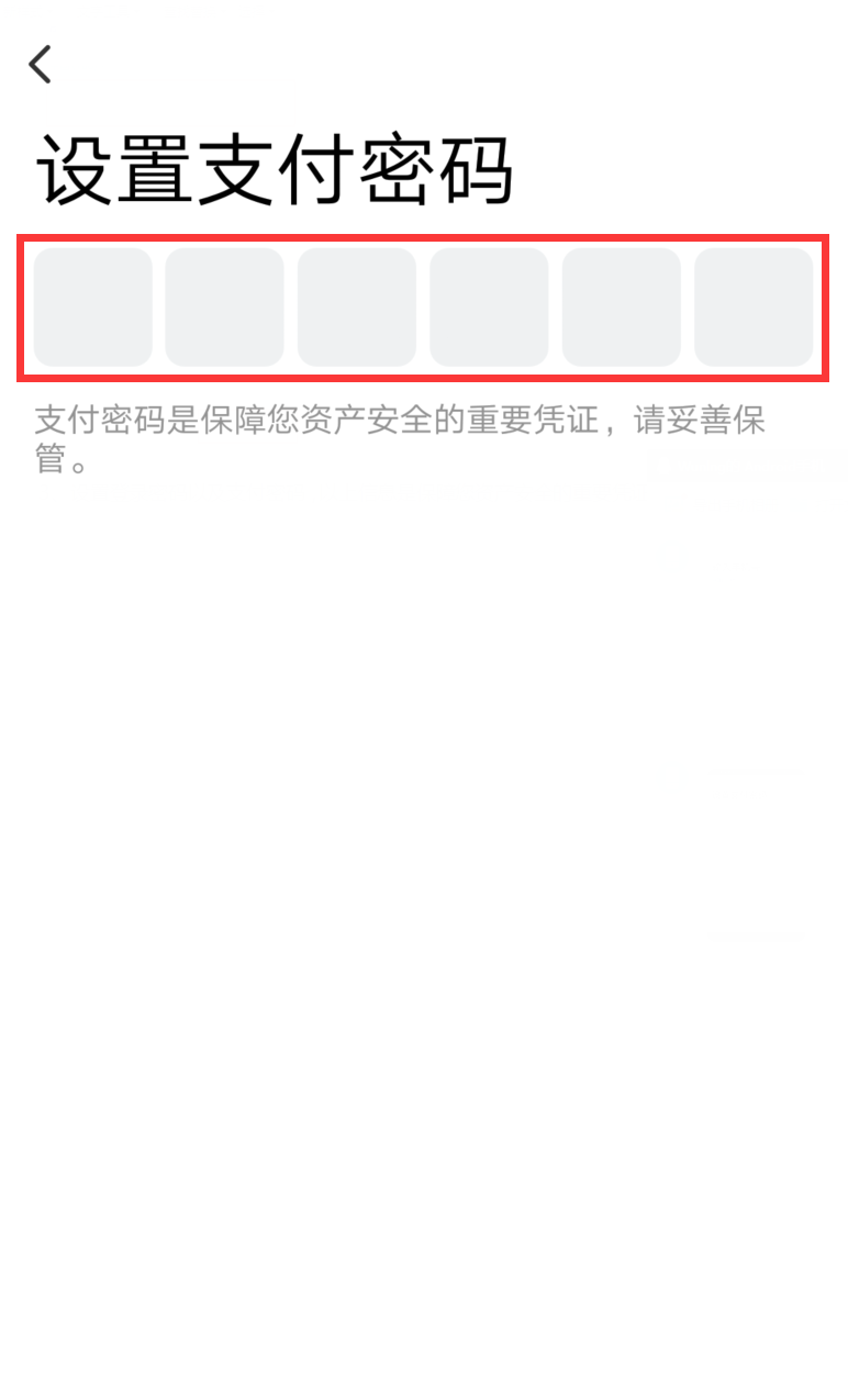 im钱包批量创建-im钱包怎么添加资产