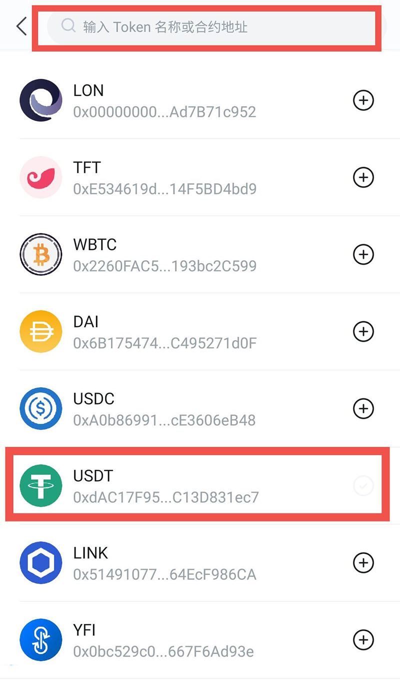 最新imtoken钱包官网下载-imtoken钱包官网下载最新